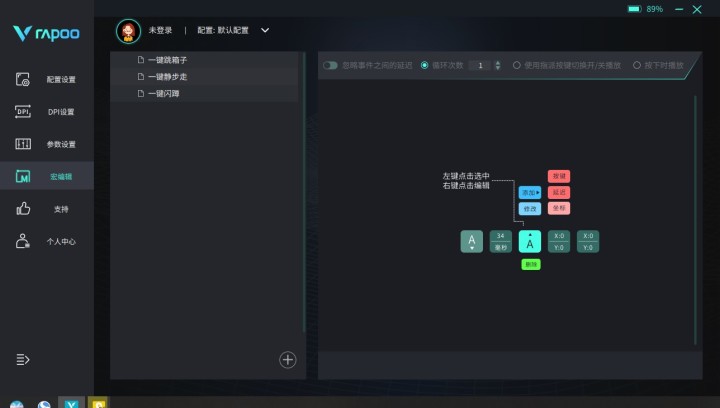 DECEIT游戏手机推荐_推荐手机游戏盒子_推荐手机游戏多人联机