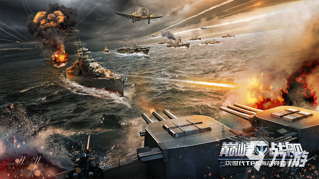 单机海战手机游戏大全下载_好玩的单机海战游戏_单机海战游戏手机版