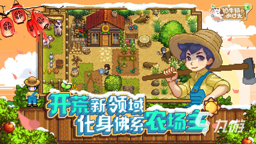 单机手机游戏手机应用_手机单机游戏软件_手机应用单机游戏推荐