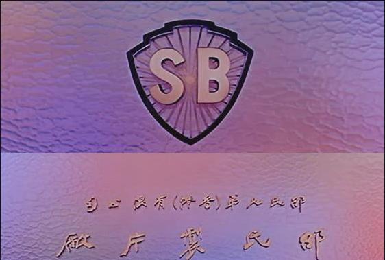 成龙手机游戏_成龙手机游戏大全_成龙游戏手机游戏