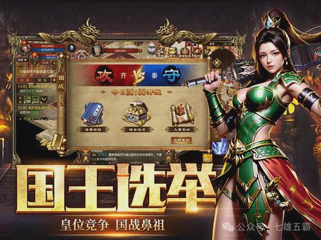 最新游戏手机发布_7月19日发布的手机游戏_2021游戏手机发布时间