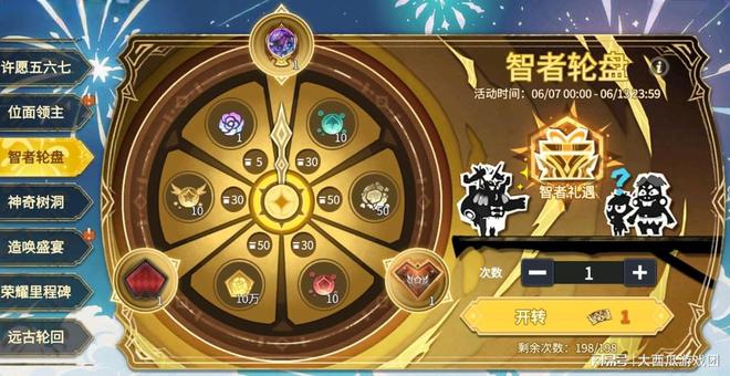 2021游戏手机发布时间_最新游戏手机发布_7月19日发布的手机游戏