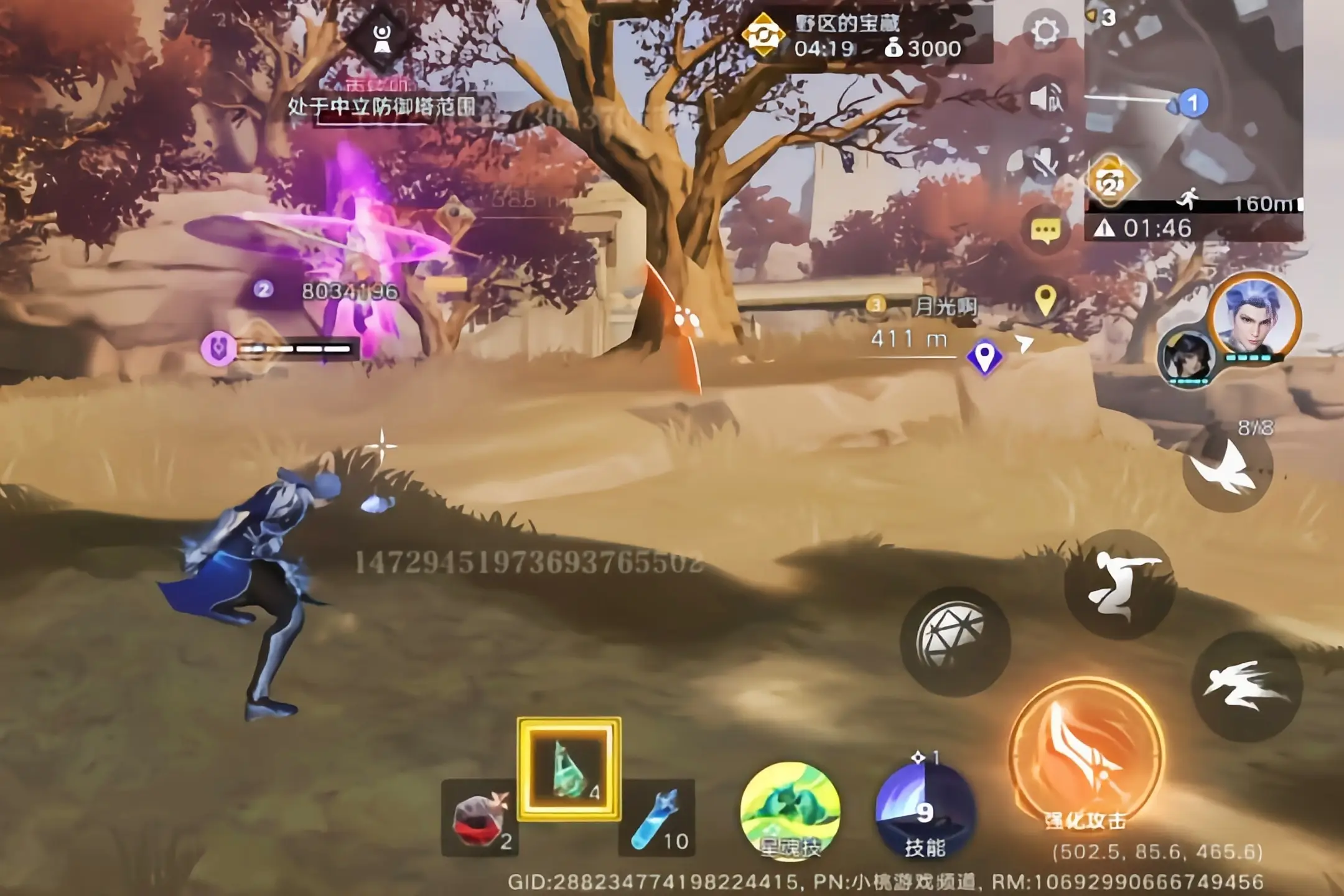 2021游戏手机发布时间_7月19日发布的手机游戏_最新游戏手机发布