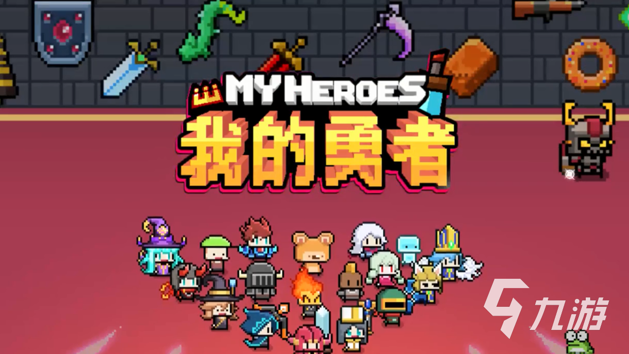 安装手机游戏排行_排行安装手机游戏推荐_游戏安装排行榜