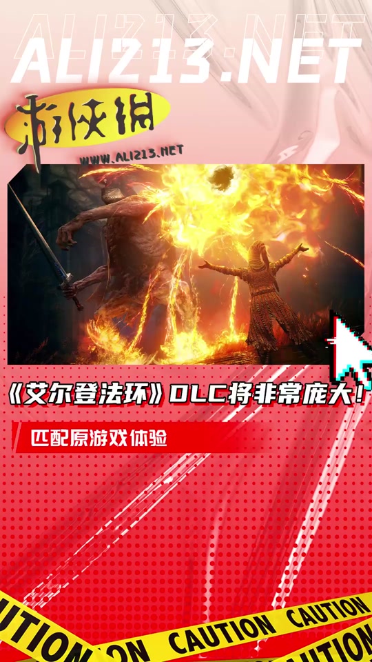 手柄玩手机游戏需要什么软件_ps4手柄怎么玩手机游戏_怎么用手柄玩手机游戏