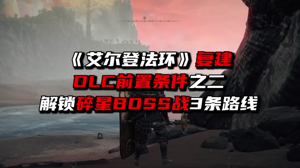 手柄玩手机游戏需要什么软件_怎么用手柄玩手机游戏_ps4手柄怎么玩手机游戏