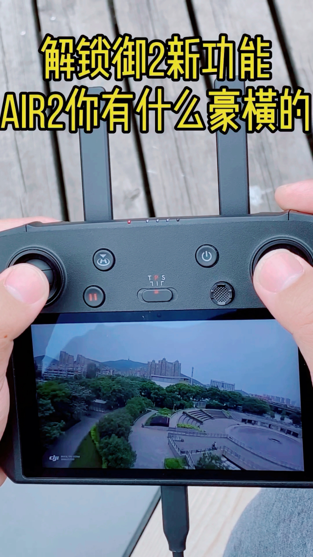 手机游戏fps低是什么原因_fpv手机游戏_手机游戏fps突然变低怎么办