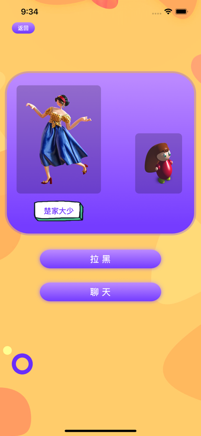 步兵版手机游戏推荐_步兵版手机游戏有哪些_步兵版手机游戏