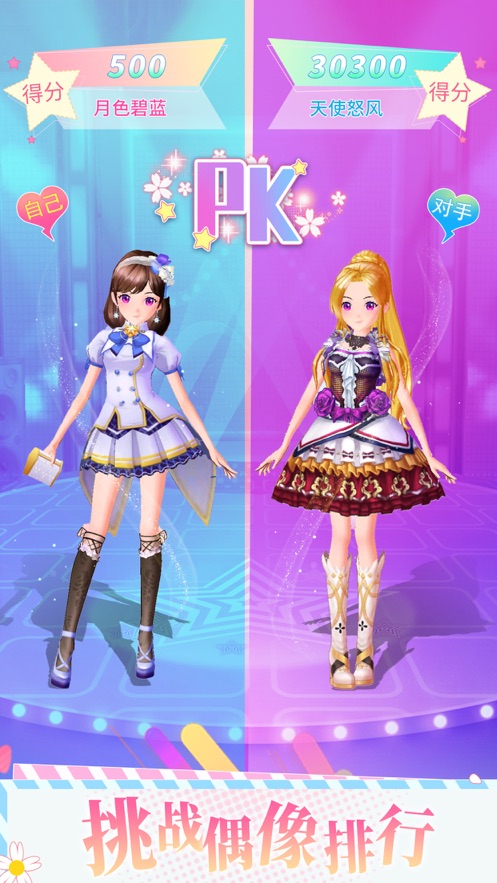 射击儿童手机游戏推荐_儿童射击小游戏_儿童射击游戏手机