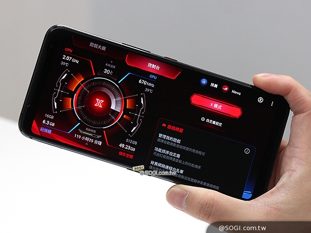 rog3游戏手机独立显卡_rog游戏手机3性能_独立显卡手机rog