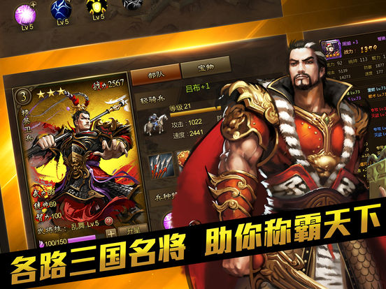 疯狂的炮兵电视剧_疯狂的炮兵手机游戏下载_疯狂炮击手还能玩吗