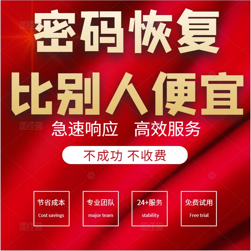 win11更改管理员账户名-Win11 中如何给管理员账户更
