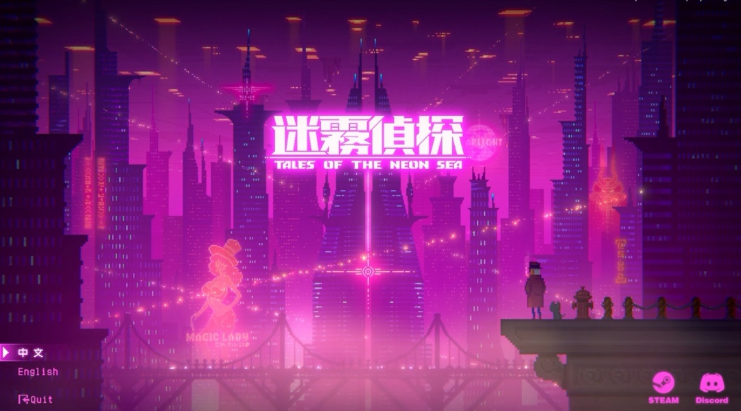 大手机游戏视频-手机游戏视频：令人沉迷的色彩斑斓冒险世界