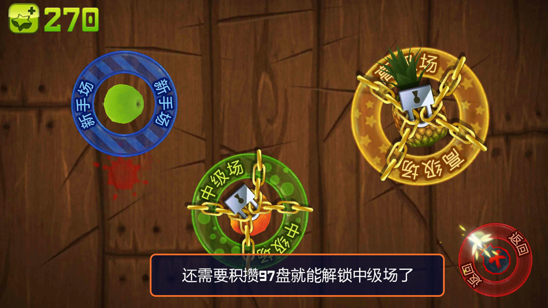 联想手机小游戏_2012联想手机自带游戏_联想游戏手机