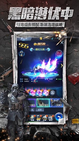 手机经营类游戏单机_手机经营类游戏知乎_废土经营类游戏手机游戏