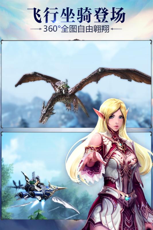 爱游戏手机版下载安装_爱手游app下载_爱手游吧下载