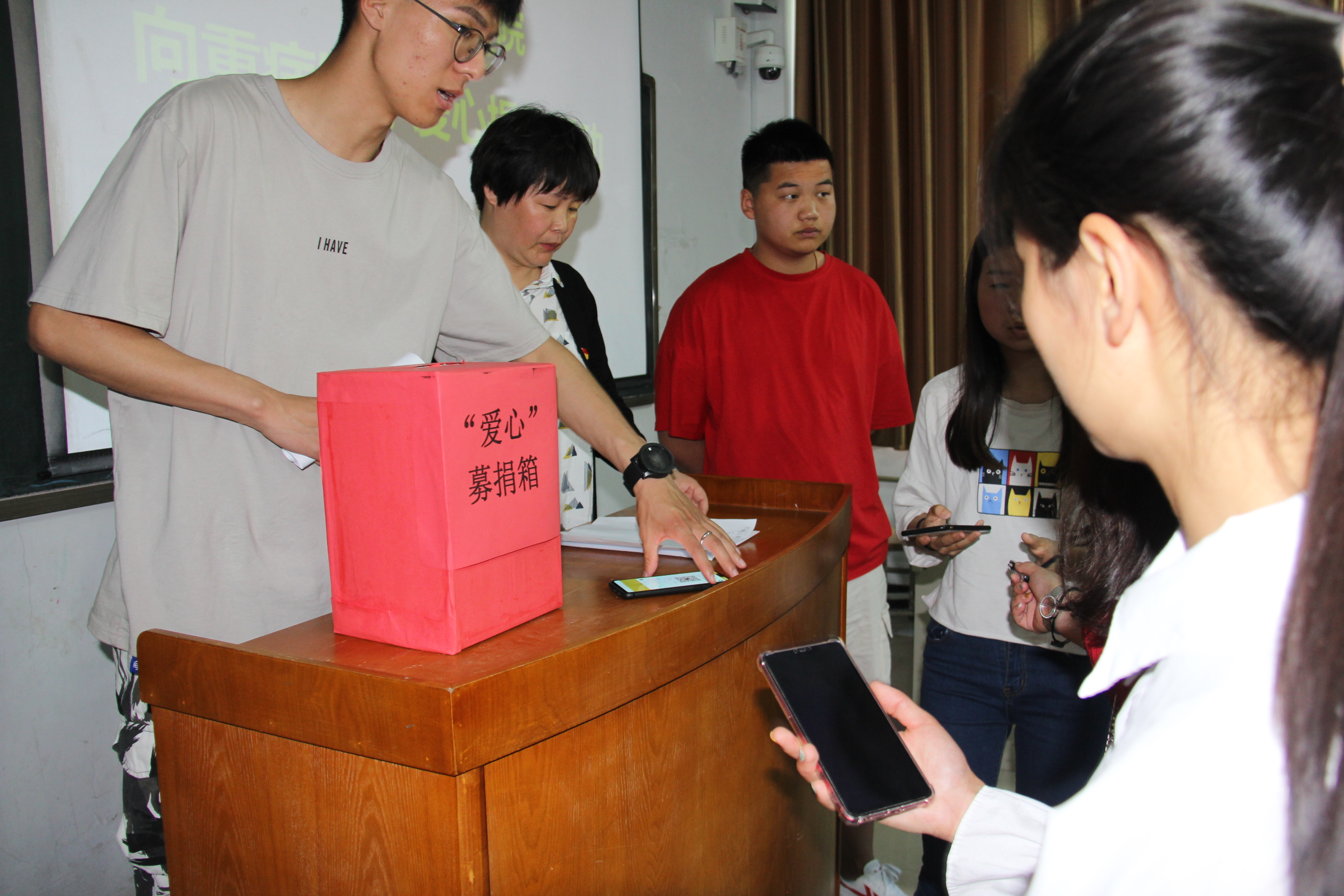爱心捐款手机游戏：好玩又能做善事，你玩过吗？