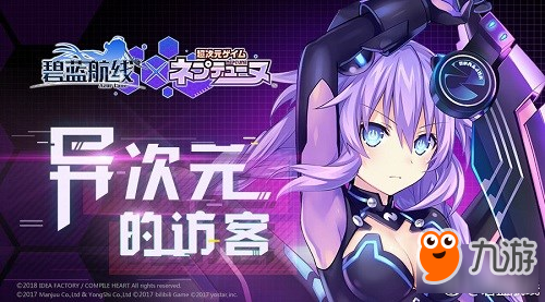 bilibili手机游戏推荐_推荐手机游戏多人联机_好游戏推荐手机游戏