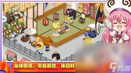 休闲独立手机游戏有哪些_独立休闲手机游戏_休闲游戏手机