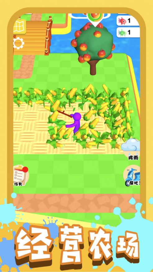 休闲游戏手机_独立休闲手机游戏_休闲独立手机游戏有哪些