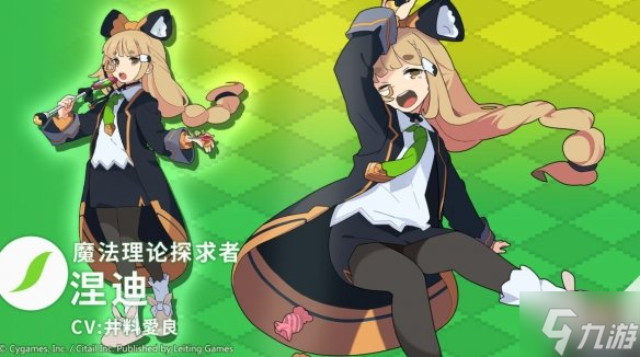 弹射世界物语wiki-探索弹射世界物语奇妙 Wiki，开启魔