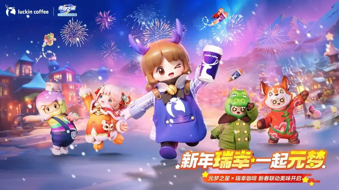 Archipelago手机游戏-Archipelago 手机