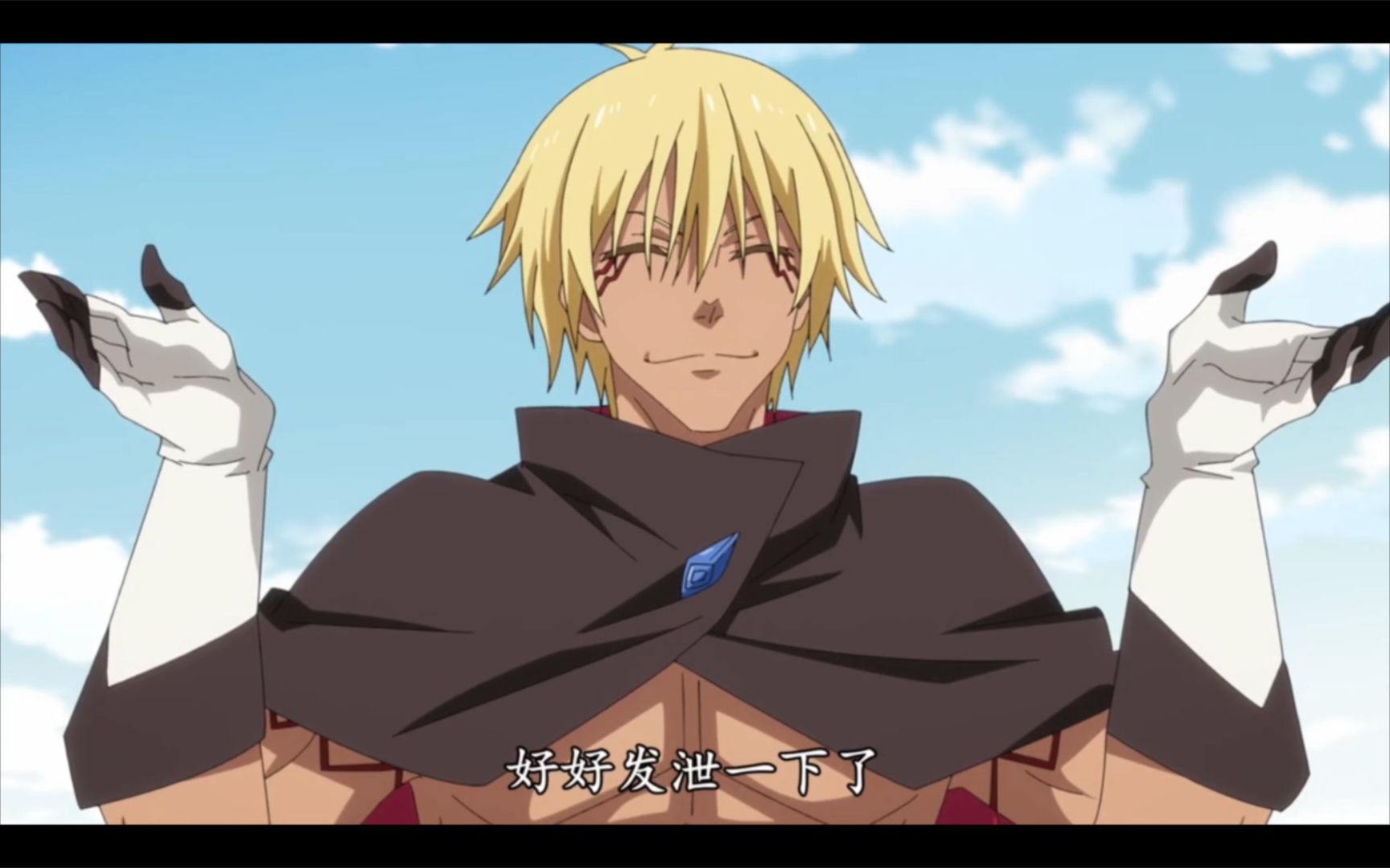 关于我转生成为史莱姆的那件事小说txt_关于我转生成为史莱姆的那件事小说txt_关于我转生成为史莱姆的那件事小说txt