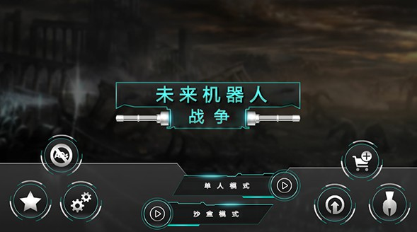 打枪类游戏手机_好玩的打枪游戏手机_类打枪手机游戏有哪些