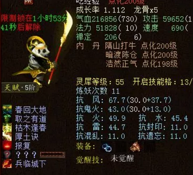 单纯手机游戏推荐_单纯手机游戏有哪些_单纯游戏手机