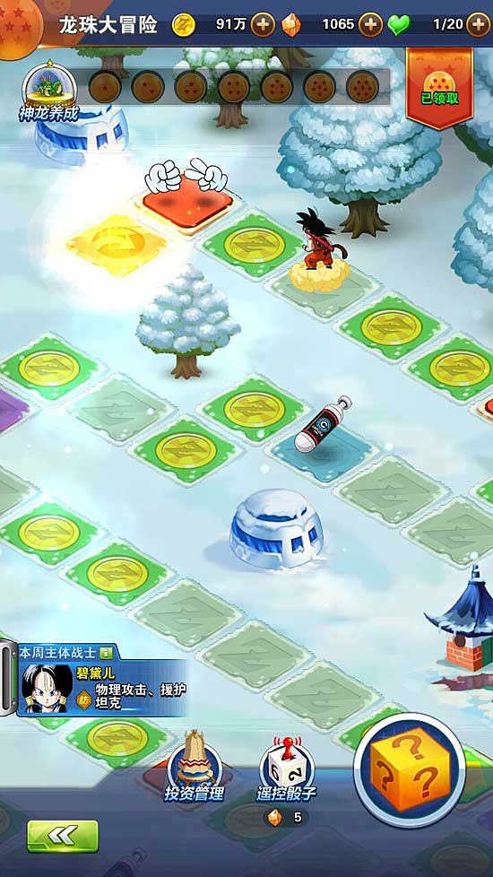 游戏房子打手机怎么打_房子打游戏手机游戏_打手机游戏真的可以赚钱吗