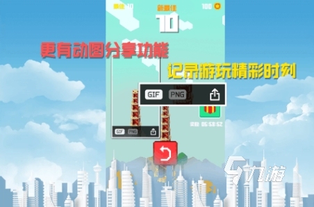 打手机游戏真的可以赚钱吗_游戏房子打手机怎么打_房子打游戏手机游戏