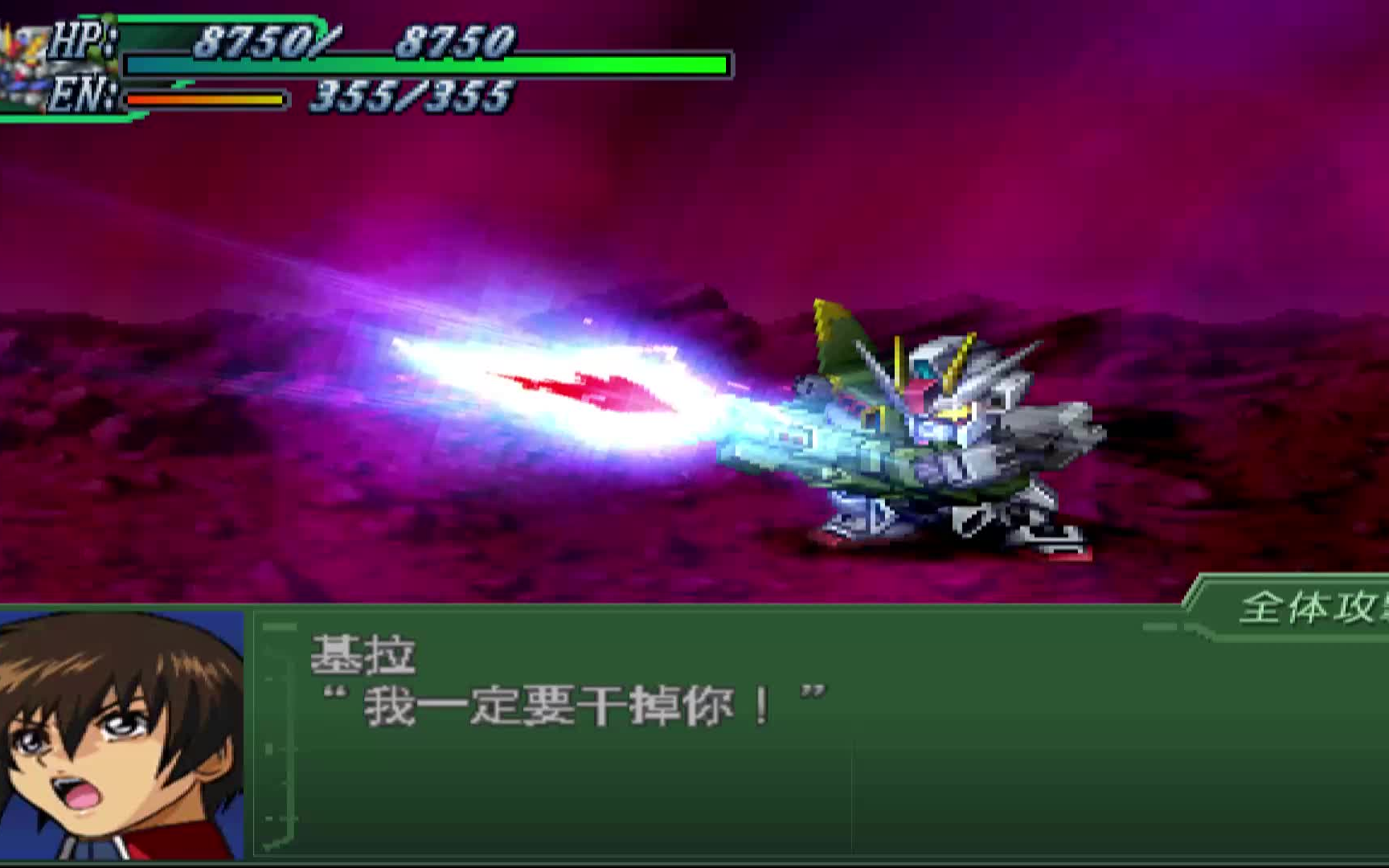 第2次世界大战游戏手机版_世界大战游戏2.5.0_世界大战手机单机游戏