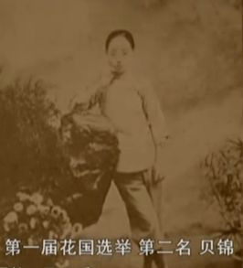 伦敦银行大劫案_伦敦银行大劫案事件_伦敦银行盗窃案