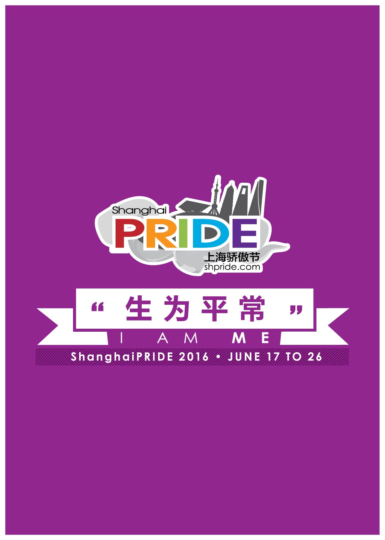 gay空间_gay软件_gay吧