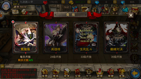 游戏代表手机公司的名字_各手机游戏公司的代表游戏_著名的手机游戏公司