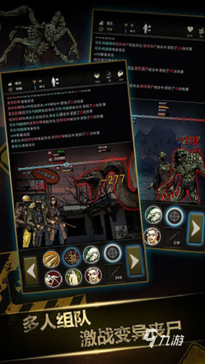 著名的手机游戏公司_游戏代表手机公司的名字_各手机游戏公司的代表游戏