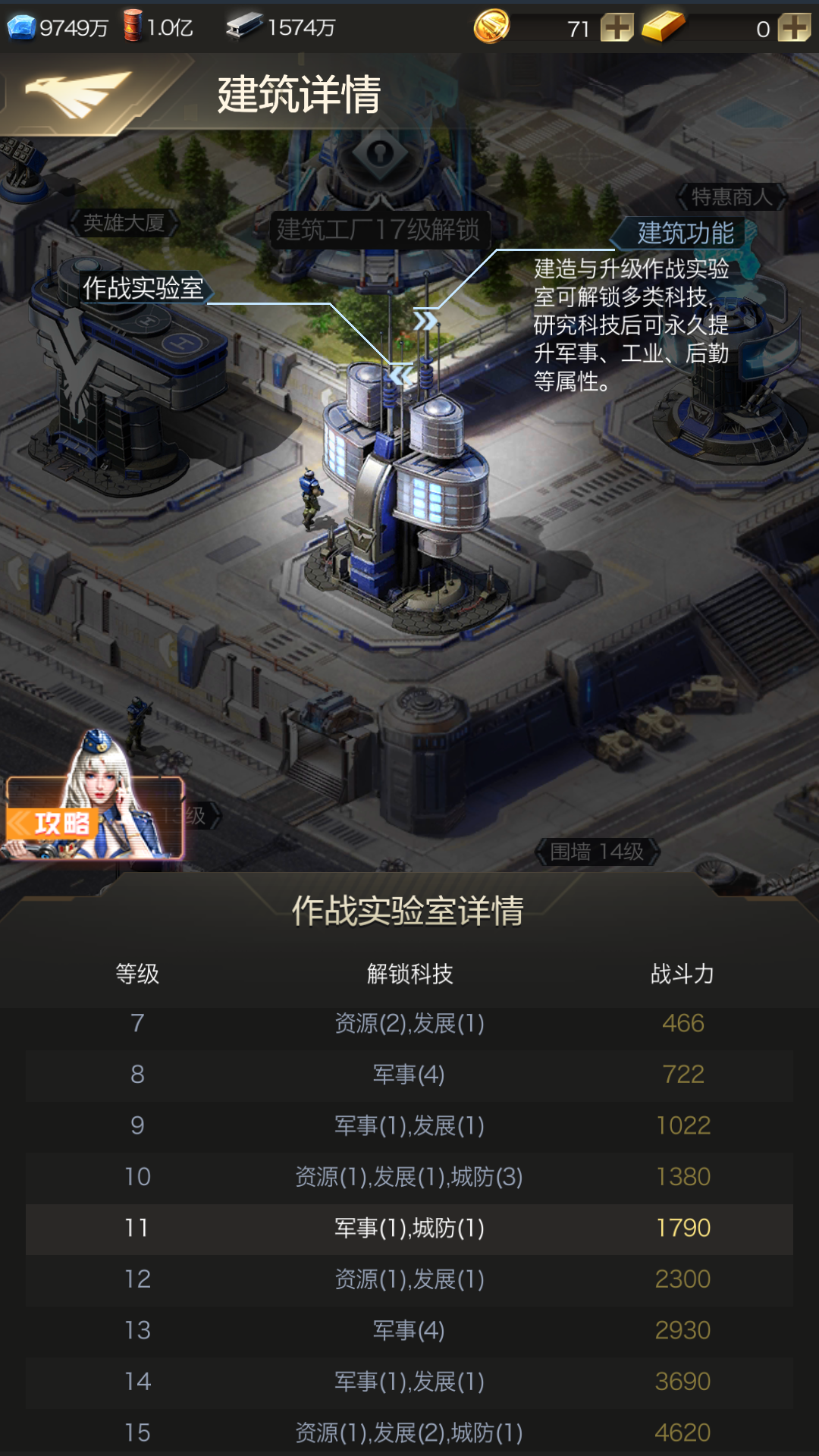 著名的手机游戏公司_游戏代表手机公司的名字_各手机游戏公司的代表游戏