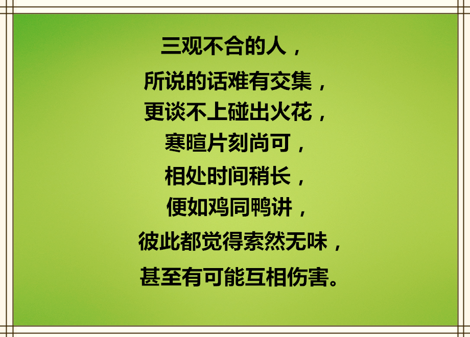 索文化_索以文化_索文化经典唱段