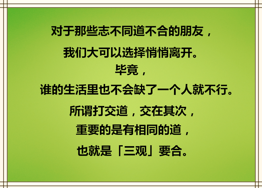 索文化经典唱段_索文化_索以文化