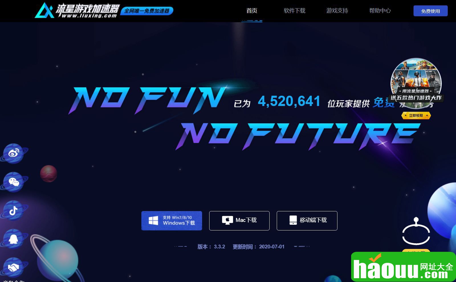 uplay网页激活key_uplay手机激活游戏_uplay激活密匙是什么