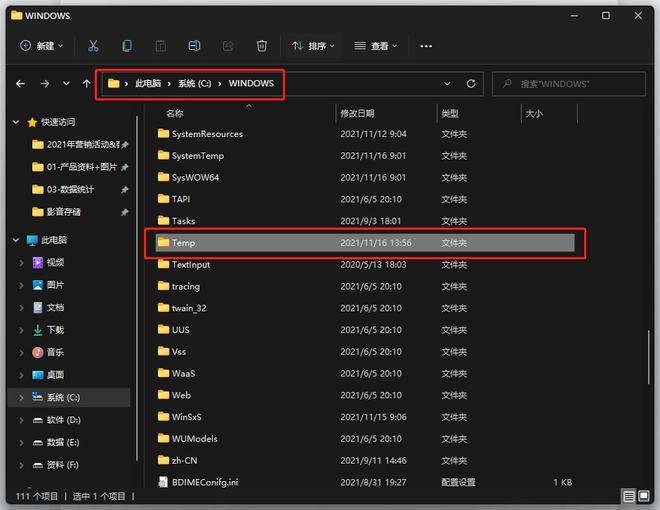 磁盘占用100%-电脑磁盘占用 100%，这是电脑界的末日吗