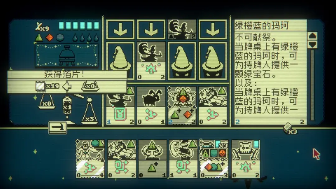 拆卡片游戏手机：心跳加速的小冒险，神秘仪式背后的门道