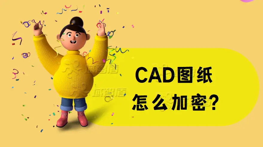 cad2014默认工具栏_cad默认工具栏怎么调出来_cad2017默认工具栏