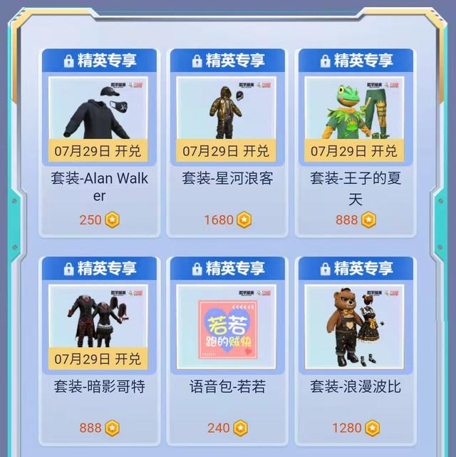 和平精英兑换码cdk_和平精英cdk兑换码领取_和平精英领取cdk兑换码兑换