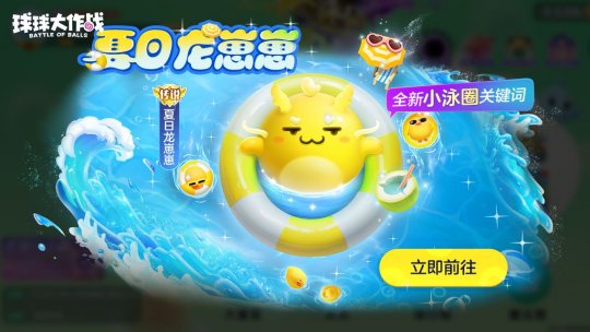 破解版手机游戏_att游戏手机版_三国单机版手机游戏