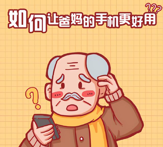 OPPO手机游戏手机号-OPPO 手机玩游戏虽爽，但手机号绑