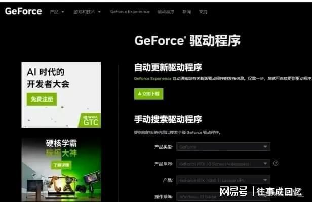 每次重启游戏都要重新设置_更新游戏手机总是自动重启_手机更新游戏自动关机