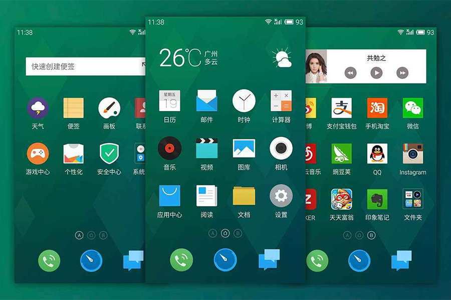 厄运手机游戏_厄运手机游戏怎么玩_厄运游戏小说