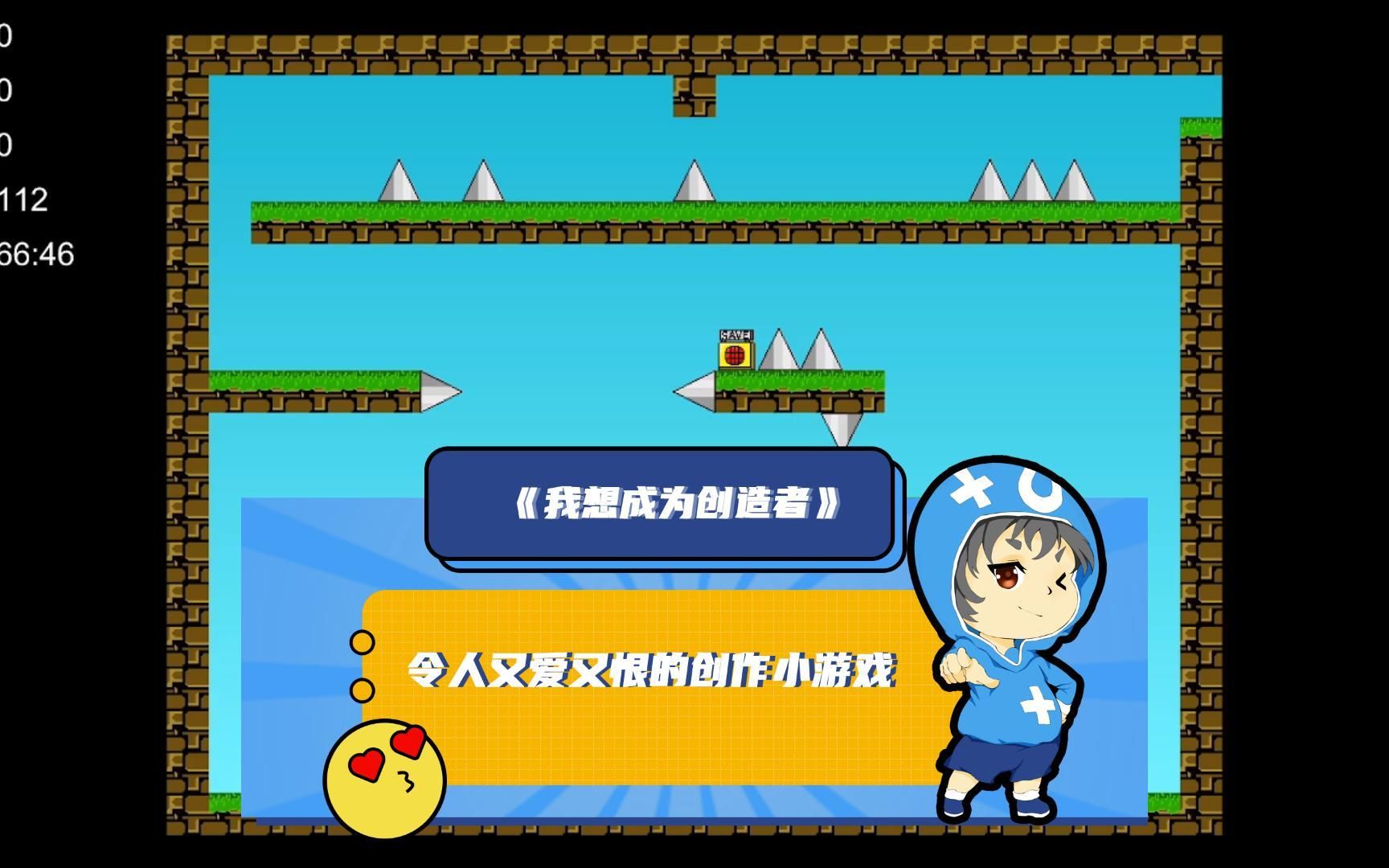 厄运手机游戏_厄运游戏小说_厄运手机游戏怎么玩