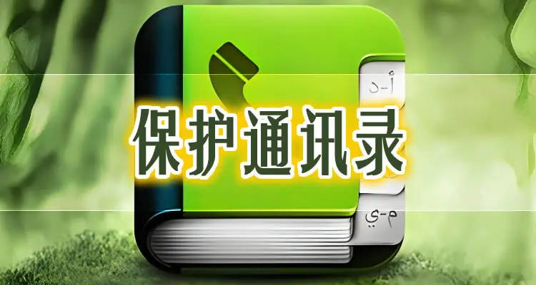 白领游戏手机支架_白领游戏手机支架_白领游戏手机支架